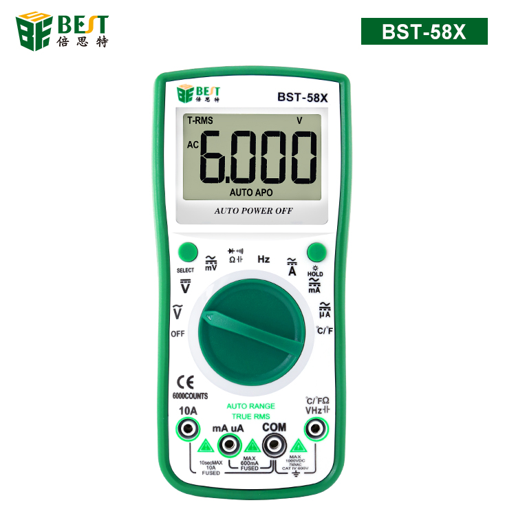 BST-58X 多功能數(shù)字萬(wàn)用表 自動(dòng)量程 四位半背光顯示屏 智能防燒