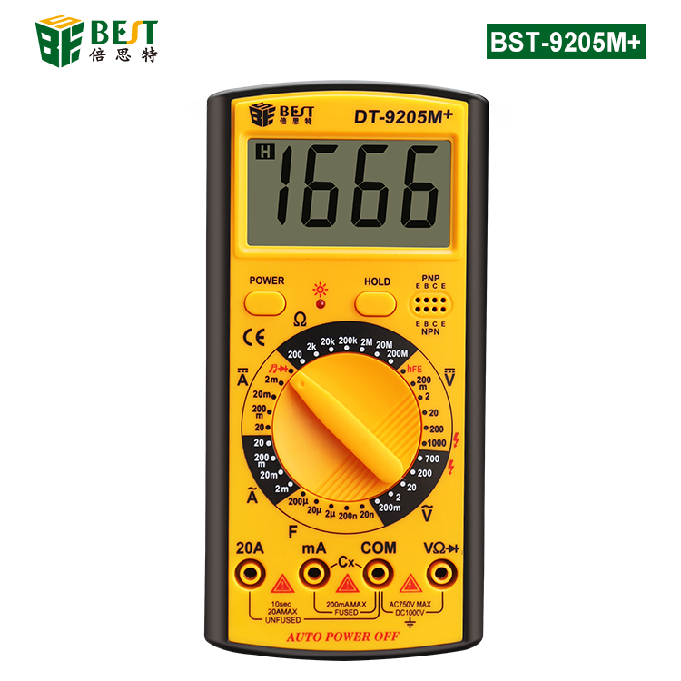 BST-9205M+ 多功能數(shù)字萬用表 手動量程 三位半背光顯示屏