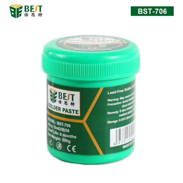 BST-706 無鉛錫漿 低溫無鉛錫膏 焊錫膏 BGA植錫膏 Sn42/Bi58 500g