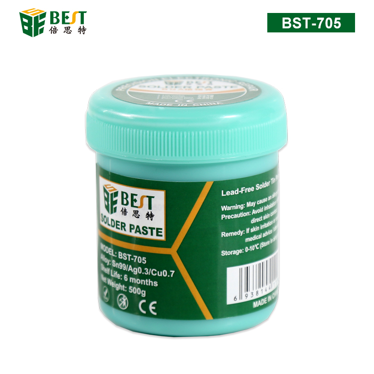 BST-705 無鉛錫漿 高溫無鉛錫膏 焊錫膏 BGA植錫膏 Sn99/Cu0.7/Ag0.3 500g