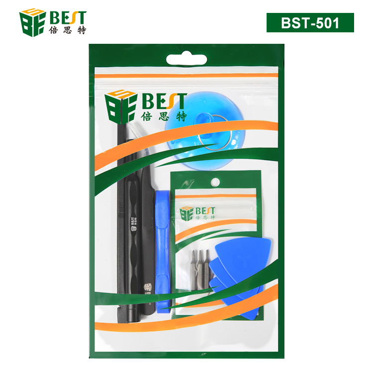 BST-501 12合1 iPad拆機包 ipad維修工具套裝