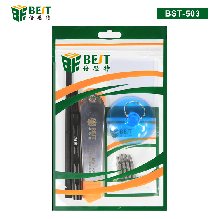 BST-503 10合1 蘋果一體機拆機包  iMac Pro拆機包 蘋果電腦工具套裝
