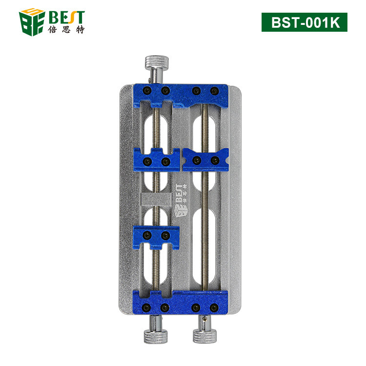 BST-001K 雙軸承主板維修夾具 雙軸承耐高溫手機主板BGA芯片維修平臺多功能維修卡具