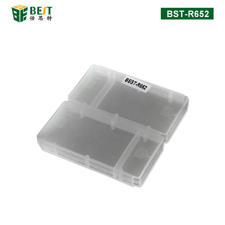 BST-R652 透明塑料元件盒二合一 收納盒 卡片盒 零件盒