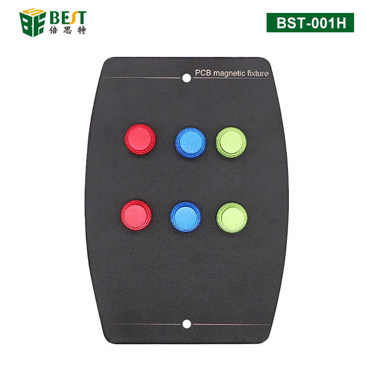 BST-001H 磁性卡具 手機維修多功能卡具 磁性多用卡具 PCB電路主板固定夾具