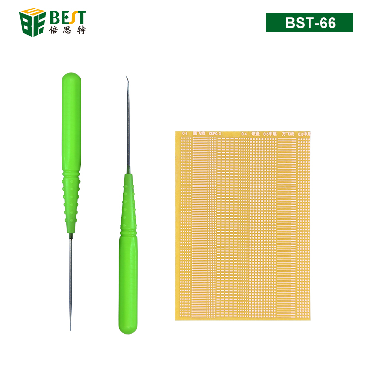 BST-66 PCB主板掉點(diǎn)專用工具 飛線補(bǔ)點(diǎn)焊盤(pán)+批針三件套 刮線挑針錐子定位針