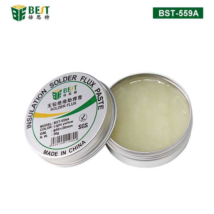 BST-559A 無(wú)鉛絕緣助焊膏 BGA助焊膏 免洗維修松香 無(wú)鉛無(wú)鹵助焊劑焊油 30g