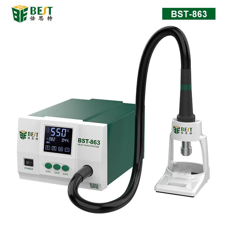 BST-863 智能數(shù)顯觸控恒溫?zé)犸L(fēng)槍 無鉛調(diào)溫?cái)?shù)顯拆焊熱風(fēng)槍 1200W