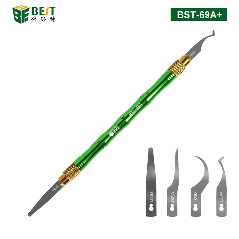 BST-69A+ 四合一除膠刀套裝 手工打磨鎢鋼刀片 CPU IC 硬盤(pán) 手機(jī)主板維修 專業(yè)除膠撬取工具