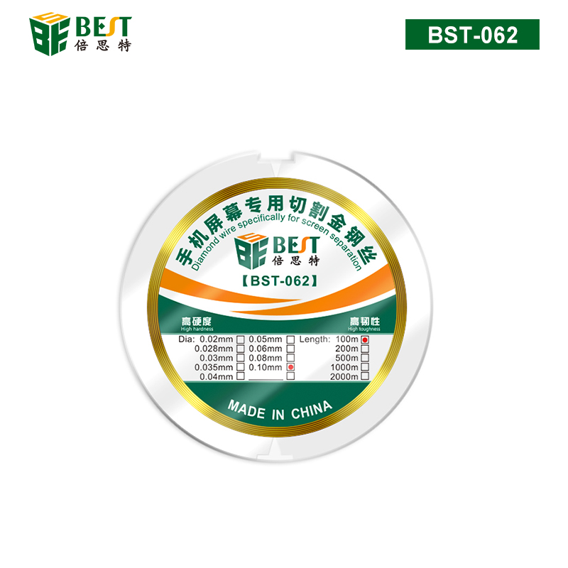 BST-062 高硬度特種金剛絲 手機屏幕切割絲 分離線金鋼絲拉線100m