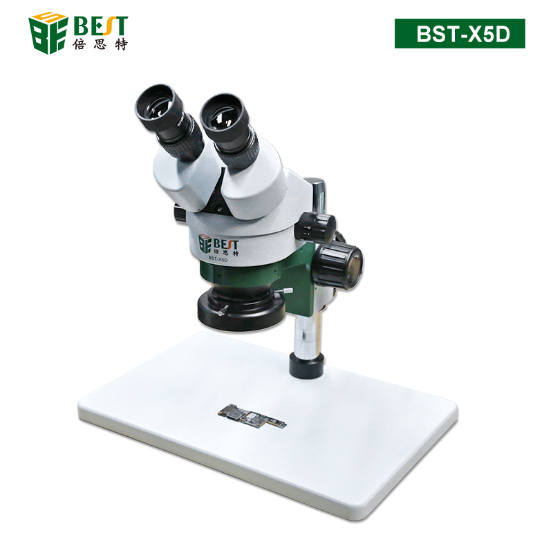 BST-X5D 體視顯微鏡 兩目版 大底盤 7-45倍連續(xù)變焦