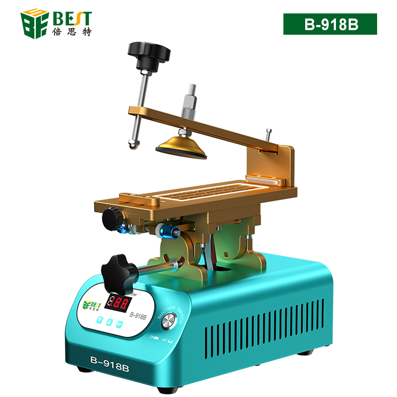 B-918B 多功能旋轉(zhuǎn)屏幕分離機(jī) 曲屏拆離旋轉(zhuǎn)分離機(jī) 帶吸盤(pán)支架