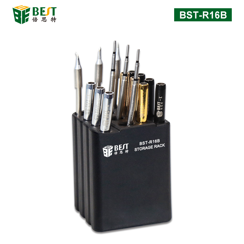 BST-R16B 小工具發(fā)熱芯螺絲刀分類收納架 16個(gè)孔位分類擺放 拿取方便 耐高溫阻燃防摔防爆 烙鐵頭收納盒 塑料置物架