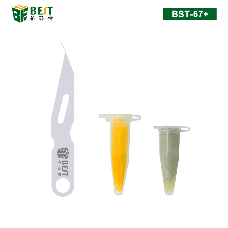 BST-67+ 銀漿補(bǔ)線(xiàn)工具刀片套裝 手機(jī)屏幕維修進(jìn)水泛黃線(xiàn)路補(bǔ)修柔性屏補(bǔ)線(xiàn)刀 導(dǎo)電銀漿套裝